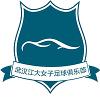 客队图片